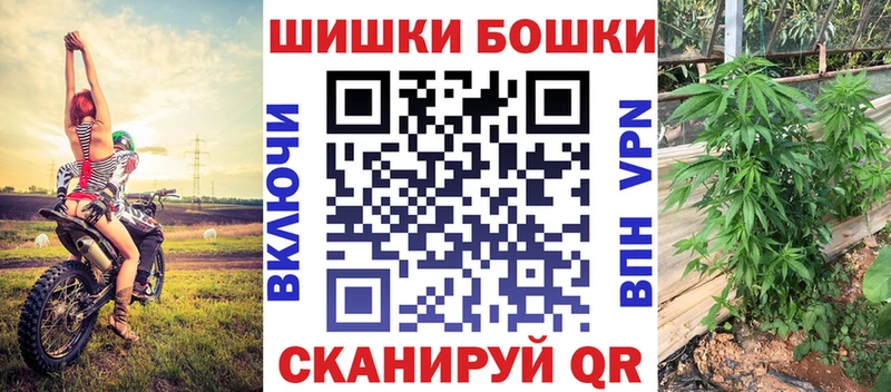 Купить наркотики цена Нестеров Alpha-PVP  Вейп ТГК  КОКАИН  ГАШ  гидра зеркало  Мефедрон  Конопля 