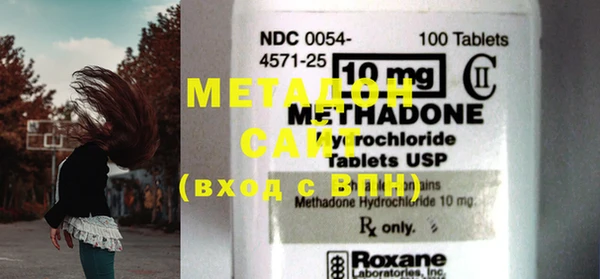 меф VHQ Надым