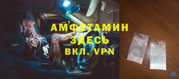 a pvp Медногорск