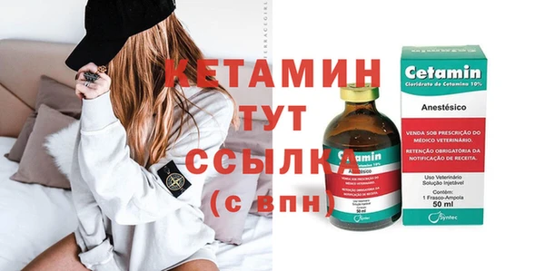 мдма Михайлов