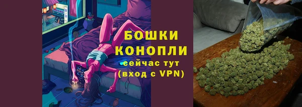 мяу мяу мука Мегион