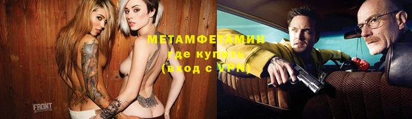 мдма Михайлов