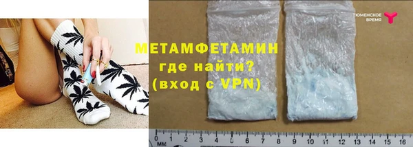 СК Болохово