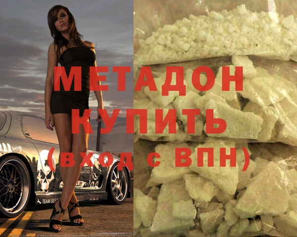 мдма Михайлов