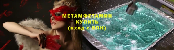 мдма Михайлов