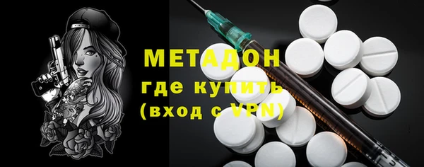 мдма Михайлов
