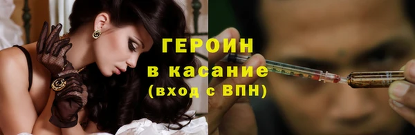 мдма Михайлов