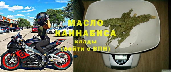 скорость mdpv Михайловка
