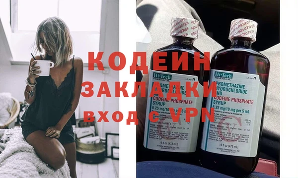 скорость mdpv Михайловка
