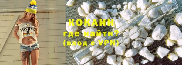 скорость mdpv Михайловка