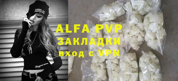 мдма Михайлов