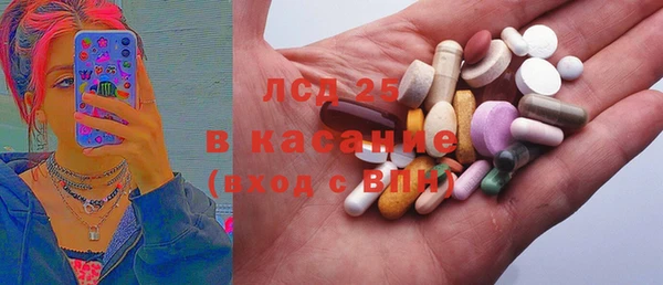 мдма Михайлов
