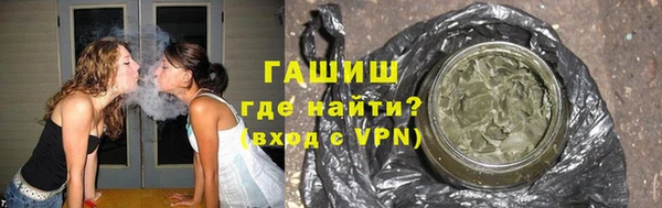 мдма Михайлов
