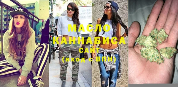 мдма Михайлов